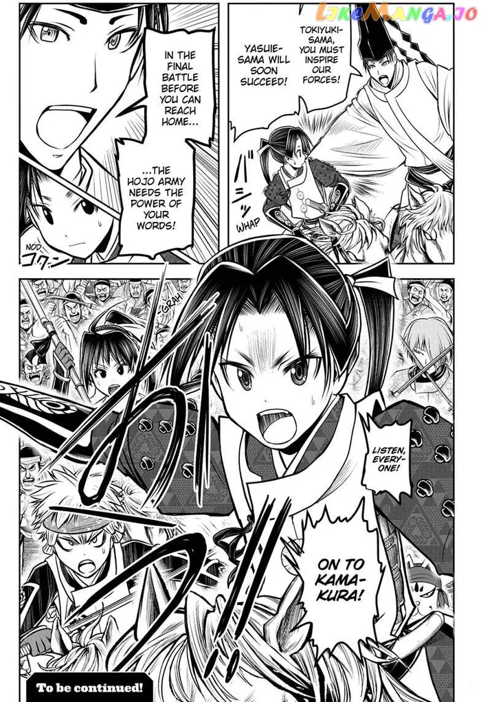 The Elusive Samurai Chapter 94 image 19_optimized